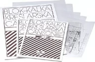 Kalki - KALKA KREŚLARSKA CANSON A3 29,7X42 90/95G 20KART - miniaturka - grafika 1