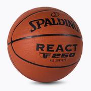 Koszykówka - SPALDING Piłka Spalding TF-250 React Logo FIBA | - miniaturka - grafika 1
