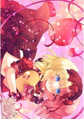 Plakat Anime Manga Connectopia CNT_027 A2 (custom)