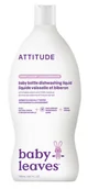 Płyny do naczyń - Attitude BABY LEAVES, Płyn do mycia naczyń dla dzieci, Sweet Lullaby, 700 ml - miniaturka - grafika 1