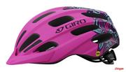 Kaski rowerowe - Kask Dziecięcy Juniorski Giro Hale Integrated Mips Matte Bright Pink Roz. Uniwersalny (50-57 Cm) (New) - miniaturka - grafika 1