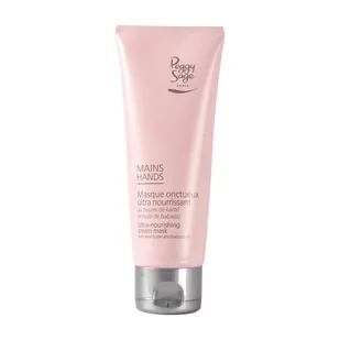 Peggy Sage ultra odżywczy krem z masłem shea i olejem babassu 75ml - Kremy do twarzy - miniaturka - grafika 1