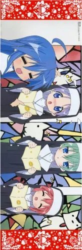 Plakat Anime Manga Lucky Star ls_053 A3 (custom)