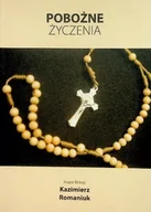 Religia i religioznawstwo - Pobożne życzenia - miniaturka - grafika 1