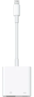 Kabel USB APPLE Lightning - Kable komputerowe i do monitorów - miniaturka - grafika 2