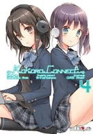 Komiksy dla młodzieży - Kokoro Connect Tom 4 - miniaturka - grafika 1