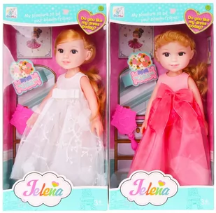 Mega Creative Lalka Wb 18/36 - Lalki dla dziewczynek - miniaturka - grafika 1