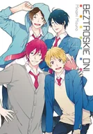 Komiksy dla młodzieży - Beztroskie dni. Tom 14 - Minami Mizuno - miniaturka - grafika 1