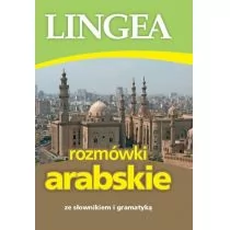 Rozmówki arabskie ze słownikiem i gramatyką - Pozostałe języki obce Rozmówki arabskie ze słownikiem i gramatyką - Pozostałe języki obce - miniaturka - grafika 1