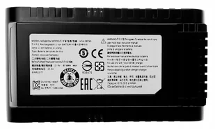 Nowa Bateria Akumulator VS9000-VCA-SBT90 do Odkurzacza Samsung Jet 75 21.9V - Akcesoria do odkurzaczy - miniaturka - grafika 1