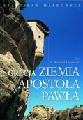 Albumy krajoznawcze - Grecja. Ziemia Apostoła Pawła - miniaturka - grafika 1