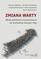 Filozofia i socjologia - Szafraniec Krystyna, Domalewski Jarosław, Szymbors Zmiana warty - miniaturka - grafika 1