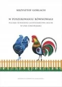 Pozostałe języki obce - WYDAWNICTWO UNIWERSYTETU JAGIELLOŃSKIEGO W POSZUKIWANIU RÓWNOWAGI POLSKIE RODZINNE GOSPODA - miniaturka - grafika 1