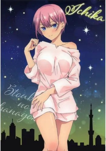 Plakat 5-Toubun no Hanayome GTNH_018 A2 (custom)