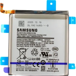 Samsung EB-BG998ABY Bateria 5000mAh (EB-BG998ABY) - Baterie do telefonów - miniaturka - grafika 1