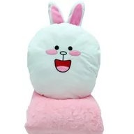 Maskotki i pluszaki - Maskotka Poduszka Ogrzewacz Rąk Z Kocykiem Królik Cony - miniaturka - grafika 1