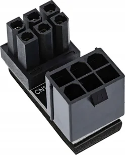 InLine InLine® Power adapter internal, 180° ATX 6pin male / female, for desktop graphics card - Kable komputerowe i do monitorów - miniaturka - grafika 1
