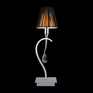 Lampy stojące - Prezent Prezent 64326 - Lampa stołowa OXFORD 1xE14/40W/230V - miniaturka - grafika 1