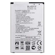 Baterie do telefonów - Dla LG K4 (2017) 3,85 V 2410 mAh Część zamienna do akumulatora litowo-jonowego, kodowanie: BL-45F1F - miniaturka - grafika 1