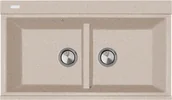 Zlewozmywaki - Zlew PLADOS LUX 86.20 JASNY BEŻ (avena 94) (LX862094) - miniaturka - grafika 1