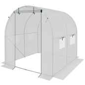 Szklarnie ogrodowe - SZKLARNIA TUNEL OGRODOWY 200x200x200CM BIAŁY - miniaturka - grafika 1