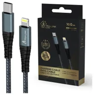 Kable USB - Extralink Smart Life 60W, USB-C - USB-C 120cm, PVC, 5V 2.4A/3A, szary - miniaturka - grafika 1
