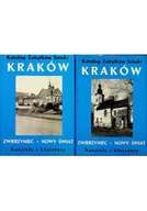 Książki o kulturze i sztuce - Katalog zabytków sztuki Kraków Zwierzyniec Nowy Świat 2 tomy - miniaturka - grafika 1