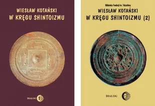 Pakiet: Tradycyjna rodzima religia Japonii. Shintoizm - E-booki - religia - miniaturka - grafika 1