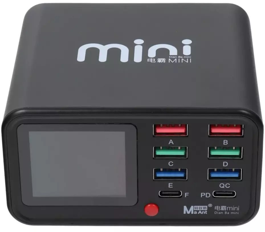 MAANT Dianba Mini Smart Charging Station 75W