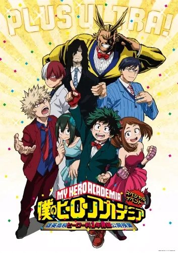 Plakat My Hero Academia bnha_028 A1+ (custom)