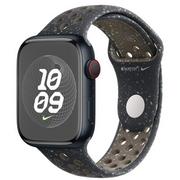 Akcesoria do smartwatchy - Pasek do Apple Watch Nike (42/44/45/49mm) S/M Północne niebo - miniaturka - grafika 1