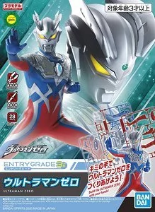ENTRY GRADE ULTRAMAN ZERO GUN60274 GUN60274 - Figurki dla dzieci - miniaturka - grafika 1