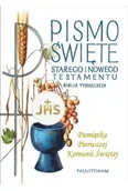 Religia i religioznawstwo - Biblia Tysiąclecia duża (komunia kielich) - miniaturka - grafika 1