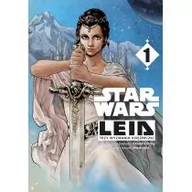 Komiksy dla dorosłych - Star Wars. Leia. Trzy wyzwania księżniczki. Tom 1 - miniaturka - grafika 1