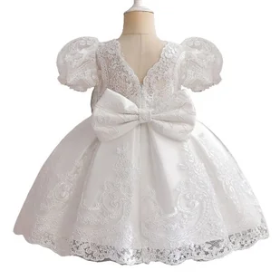 Królewska Sukienka z Koronką dla Dziewczynki – Ślub i Uroczystości - 90 - Sukienki Królewska Sukienka z Koronką dla Dziewczynki – Ślub i Uroczystości - 90 - Sukienki - miniaturka - grafika 1