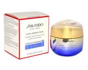 Kremy do twarzy - Shiseido VITAL PERFECTION UPLIFTING AND FIRMING CREAM - Krem do twarzy - miniaturka - grafika 1