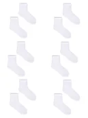 Skarpetki damskie - Skarpety chłopięce gładkie białe 6PAK 27-30 - miniaturka - grafika 1