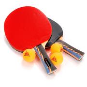 Tenis stołowy - Meteor Mistral zestaw do tenisa stołowego 2paletki 3piłki - miniaturka - grafika 1