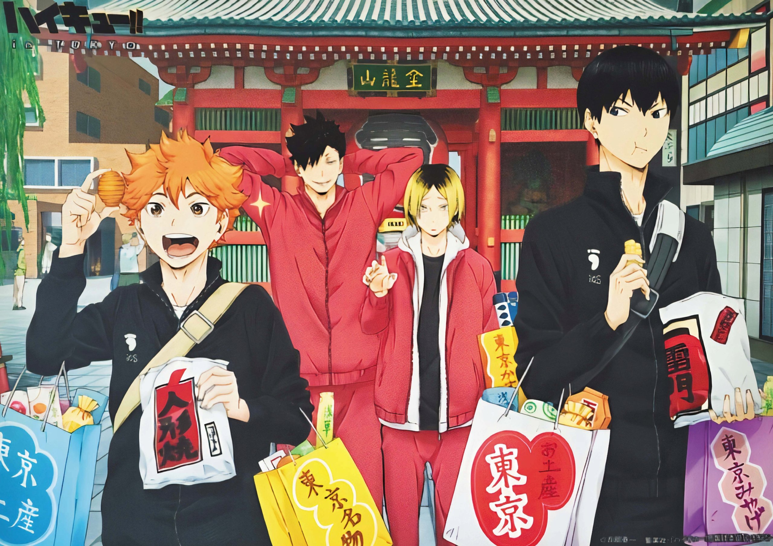 Plakat A3 Haikyu Anime Manga