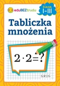 Pozostałe książki - Tabliczka mnożenia Klasa 1-3 - miniaturka - grafika 1