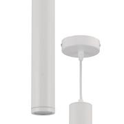Lampy sufitowe - Lampa wisząca PORTER WHITE 1xGU10 - miniaturka - grafika 1
