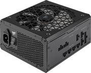 Zasilacze komputerowe - Corsair RM750x SHIFT 750W - miniaturka - grafika 1