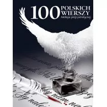 Wydawnictwo 2 Kolory 100 polskich wierszy. Antologia poezji patriotycznej - Praca zbiorowa - Opowiadania - miniaturka - grafika 1