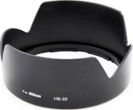 Osłony przeciwsłoneczne do aparatów - Osłona na obiektyw JJC Osłona Nikon HB-7 - miniaturka - grafika 1