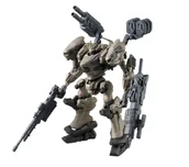 Gadżety dla graczy - Bandai 30MM ACVI FIRES OF RUBICON - NIGHTFALL - miniaturka - grafika 1