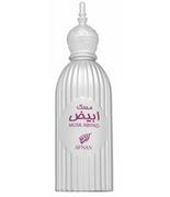 Wody i perfumy unisex - Afnan Musk Abiyad woda perfumowana 100ml - miniaturka - grafika 1