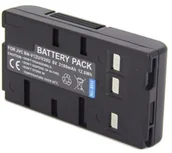 Akumulatory do aparatów dedykowane - Extra Digital JVC, baterija BN-V12U - miniaturka - grafika 1