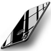 Etui i futerały do telefonów - MSVII Tempered Glass Case etui pokrowiec nakładka ze szkła hartowanego Xiaomi Mi 8 SE czarny Czarny Xiaomi Mi 8 SE - miniaturka - grafika 1