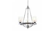 Lampy sufitowe - Lumina Deco Deco LAMPA WISZĄCA LOFT CHROMOWANA SANTINI W4 DECO LDP 1220-4 (CHR) - miniaturka - grafika 1