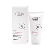 Kremy do twarzy - Ziaja Med Kuracja Łagodząca Zmiany Trądzikowe trądzik różowaty- Krem redukujący podrażnienia 50ml - miniaturka - grafika 1